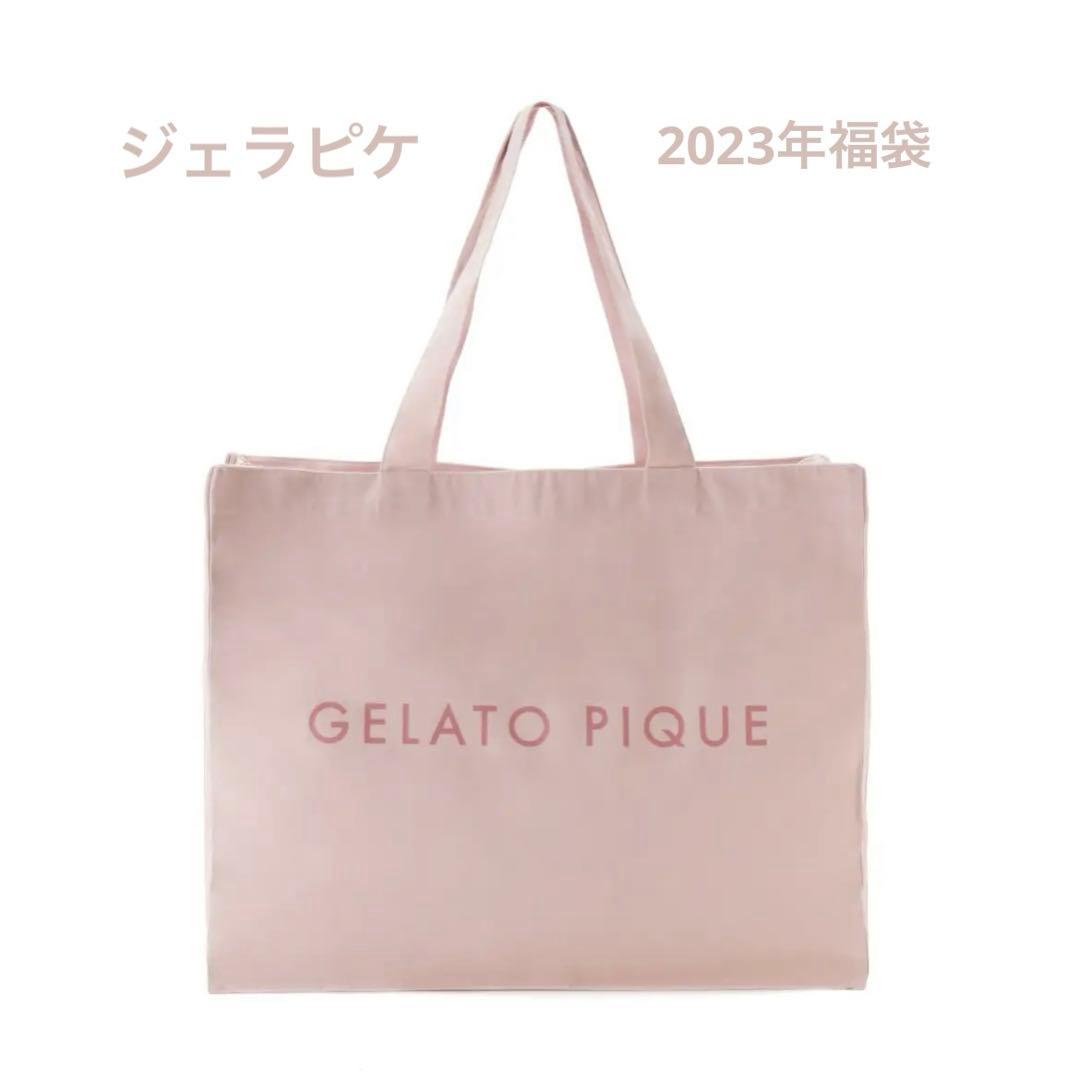 ジェラピケ 福袋 2023 A ピンク うさぎ もこもこ パジャマ セットアップ