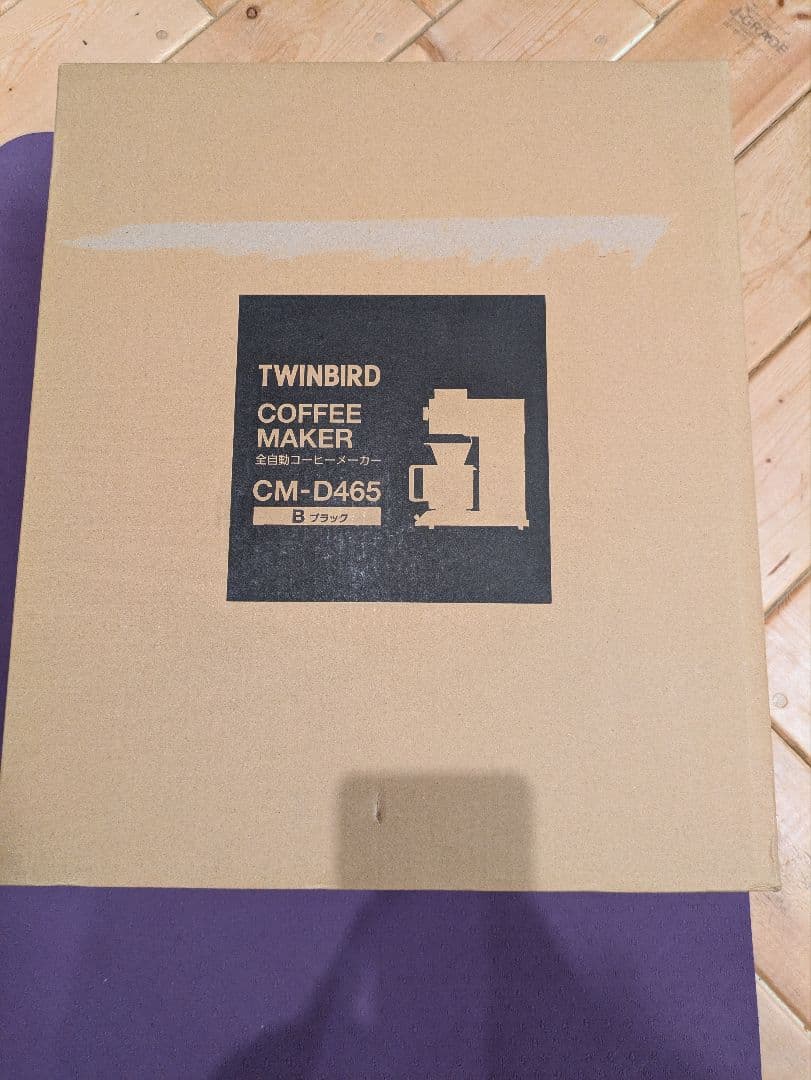 【新品　値下げ！】TWINBIRD コーヒーメーカー CM-D465