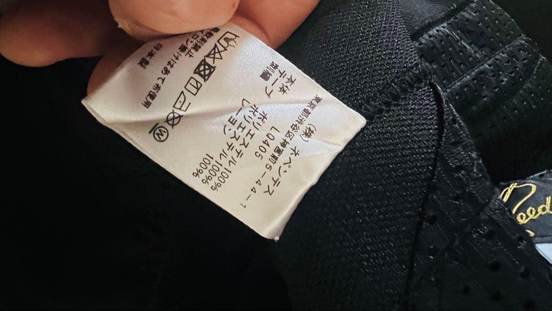 needles トラックパンツ　ブラック