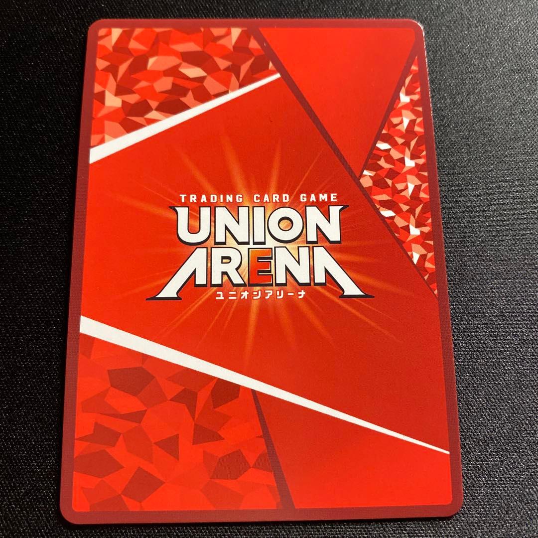 ユニオンアリーナTOLOVEる　SR 星2サイン　結城美柑