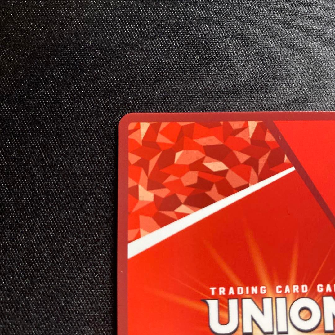 ユニオンアリーナTOLOVEる　SR 星2サイン　結城美柑