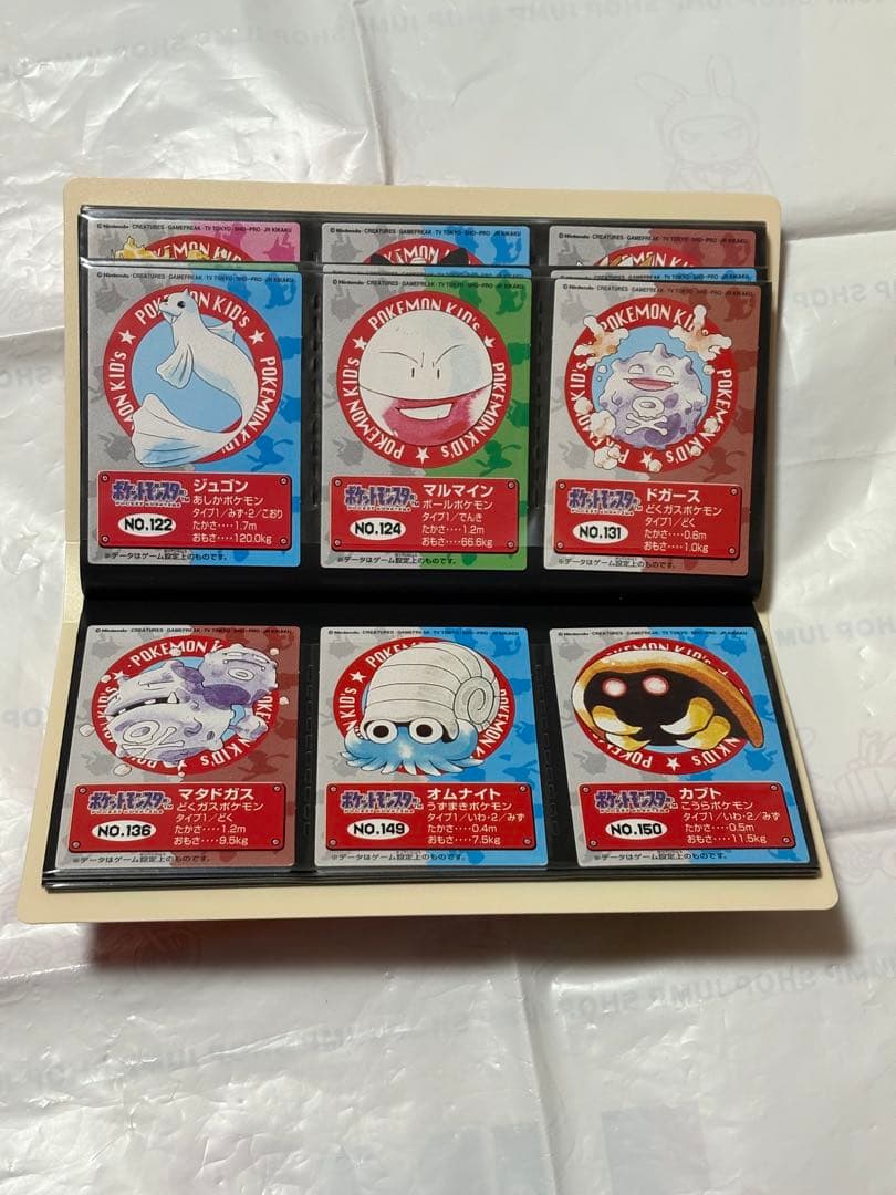 ポケモンキッズ カードコレクションファイル（カード40枚付き　カビゴン　1997