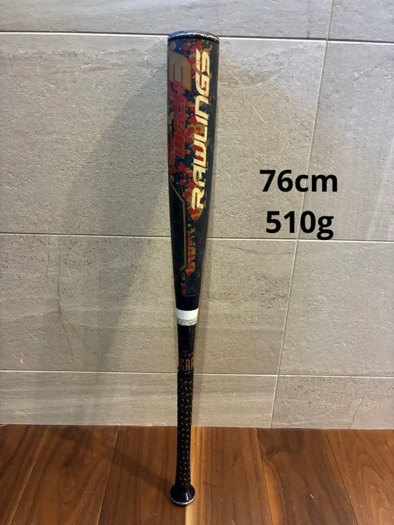 ハイパーマッハ3 76センチ　BJ0HYMA3