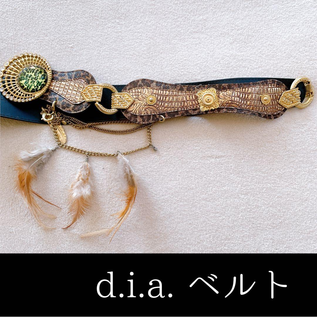 d.i.a. ベルト フェザー付きベルト　ダイヤ　ダイア