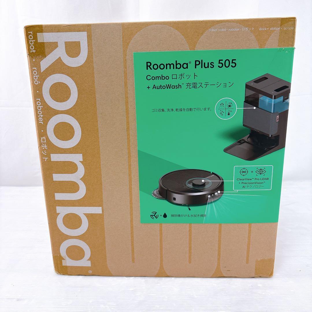 【新品】Roomba Plus 505 Combo ロボット+ AutoWash