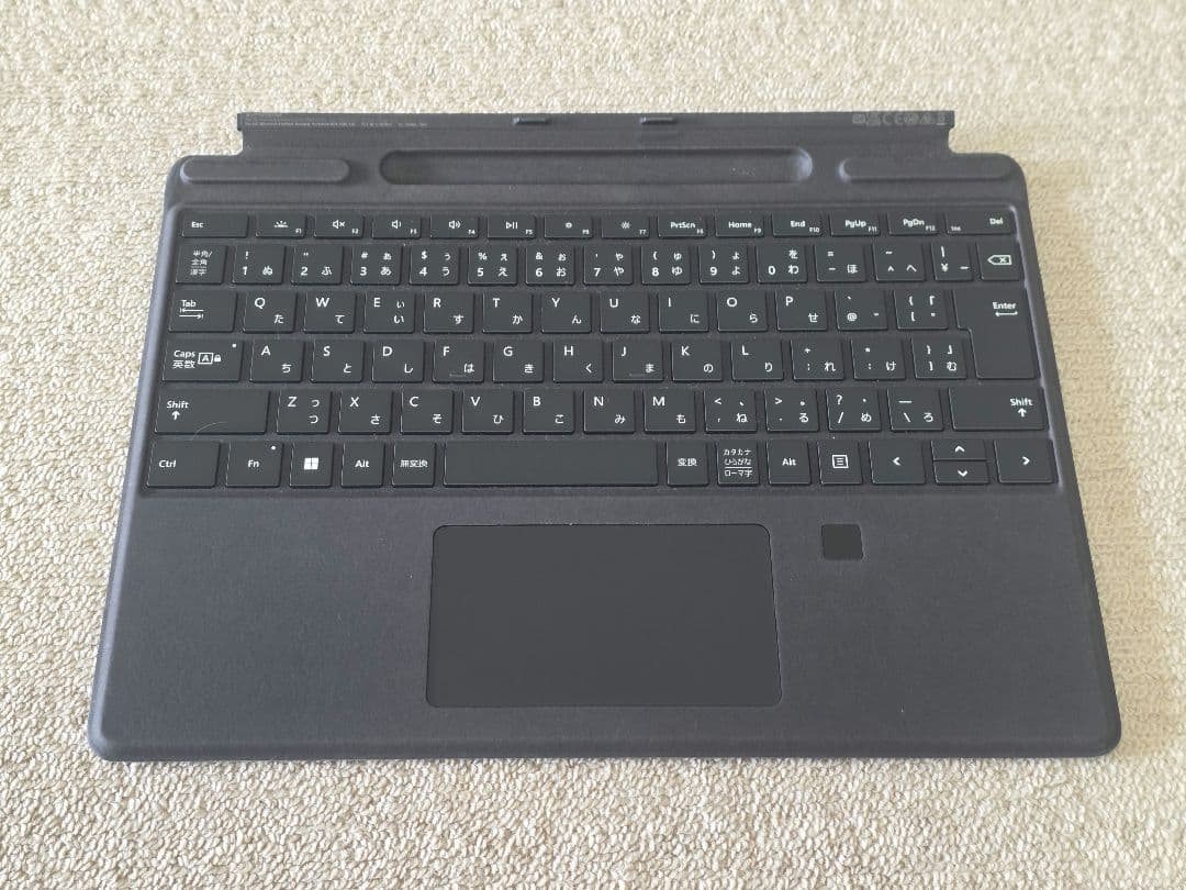 Surface Pro Signature キーボード 指紋認証センサー付き