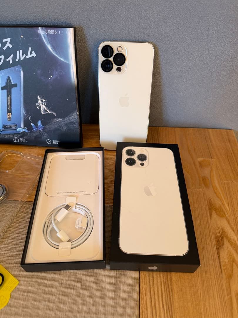 Apple iPhone 13 Pro max 本体 美品　256G シルバー