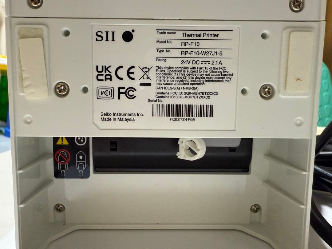 エアレジ Bluetooth対応 セイコーインスツル レジ ドロア セット