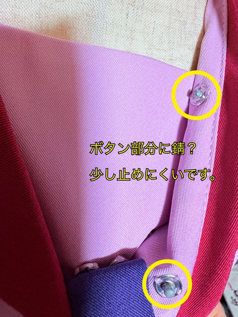 化物語 ACOS製 冬服