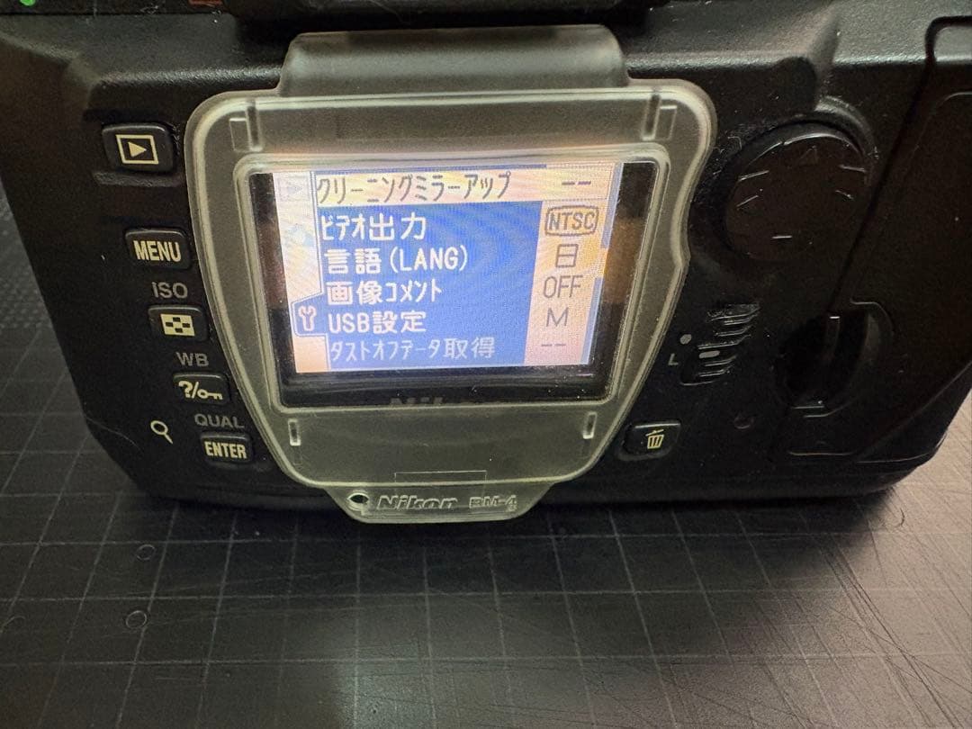 美品 Nikon D70 レンズセット
