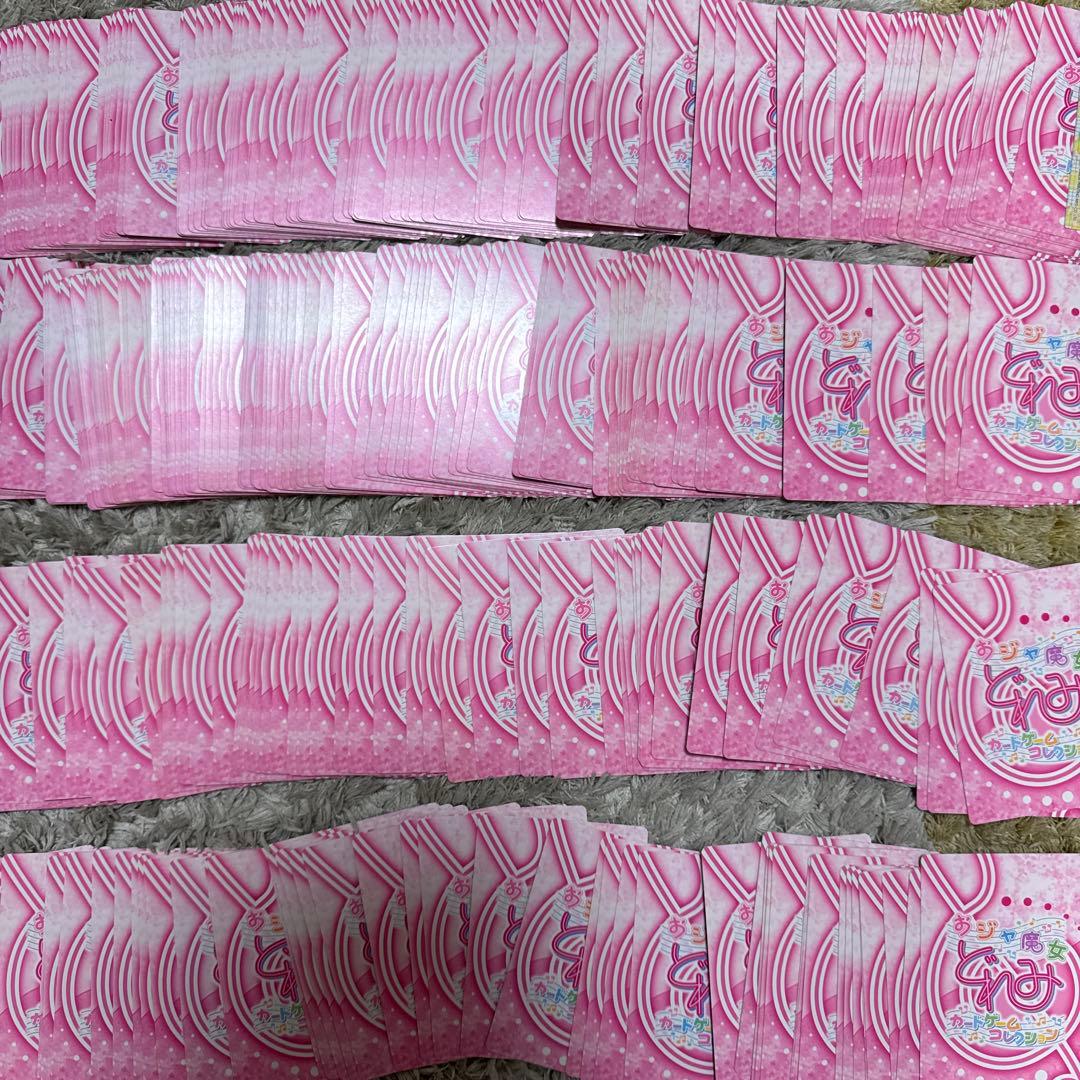 おジャ魔女どれみcgcカードゲームコレクション　約280枚　まとめ売り【5319