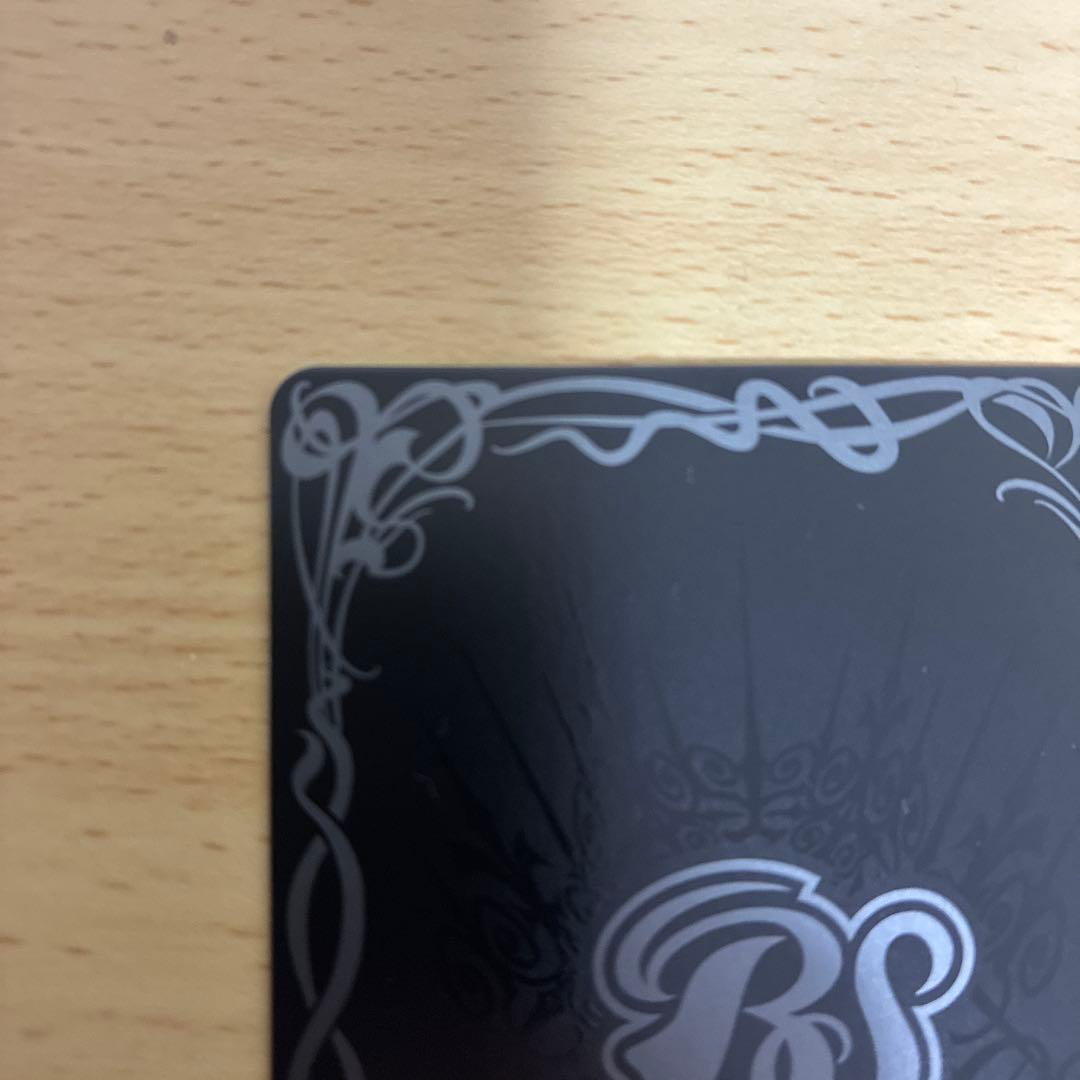 ゆ  光龍騎神サジット・アポロドラゴンXV