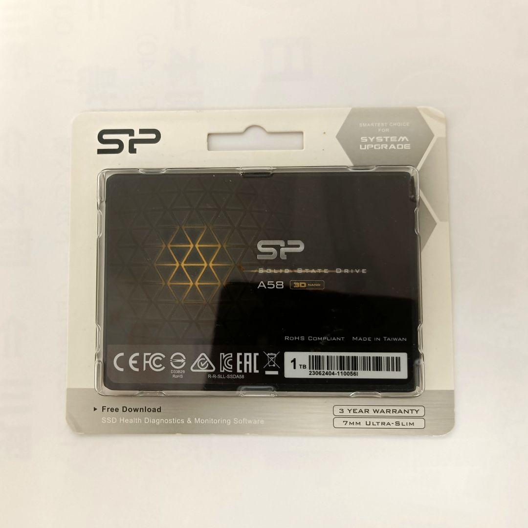 新品　シリコンパワー 1TB 内蔵型SSD
