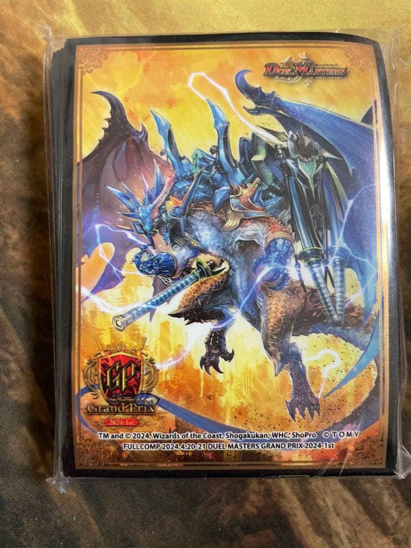 ボルメテウス武者ドラゴン武偉　gpスリーブ 未開封　公式サプライ