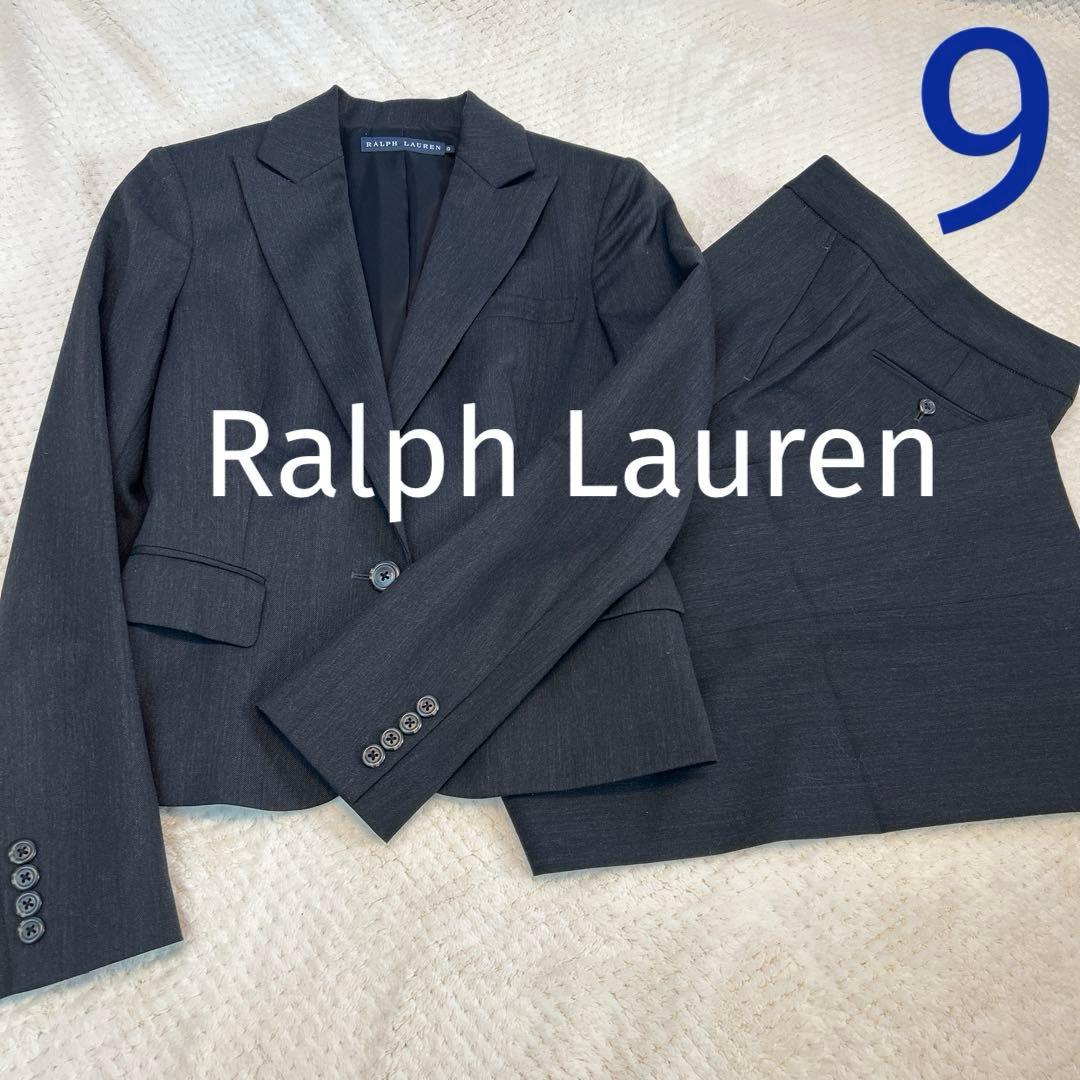 ラルフローレン　ブラック　パンツ　スーツ　セットアップ　ワイド　フレア　M