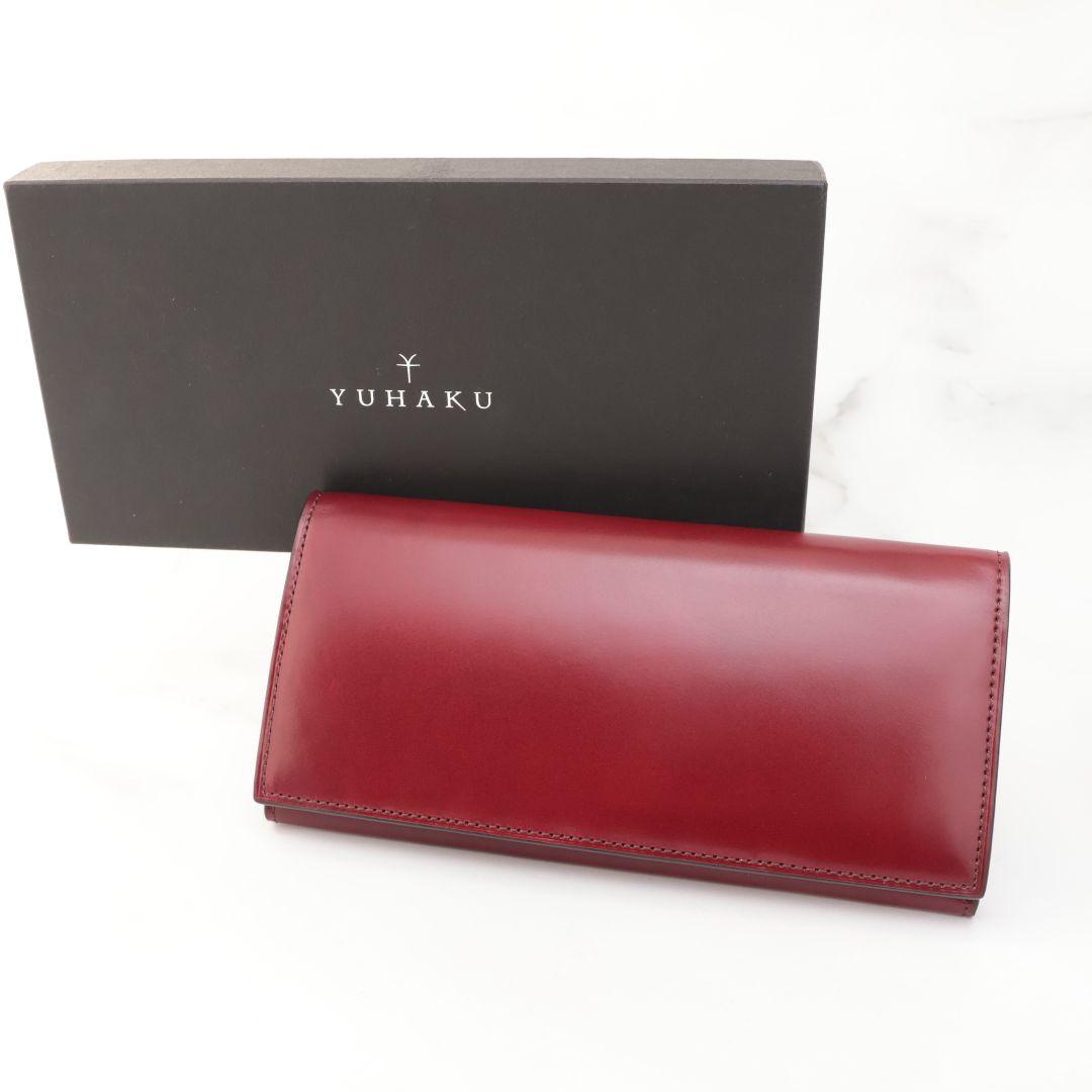 B品 ユハク YUHAKU ワインレッド 札入れ 長財布 YAC112コードバン