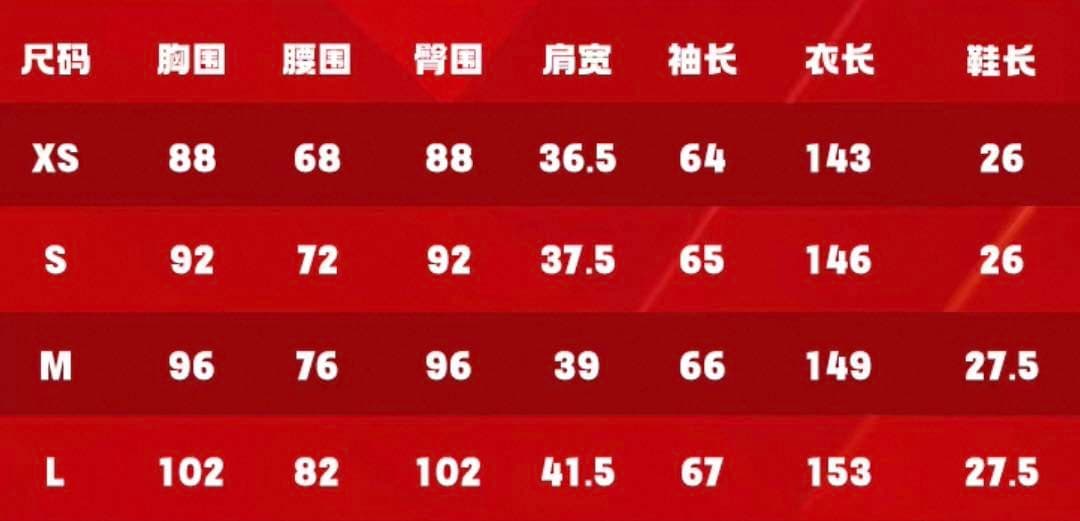 エヴァンゲリオン アスカプラグスーツ【ウィッグ 付き】コスプレ