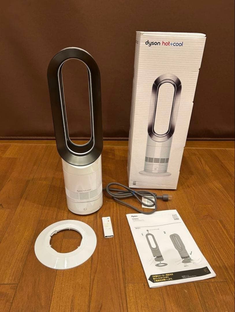 Dyson ダイソン AM09 hot&cool 羽なし扇風機 2022年製