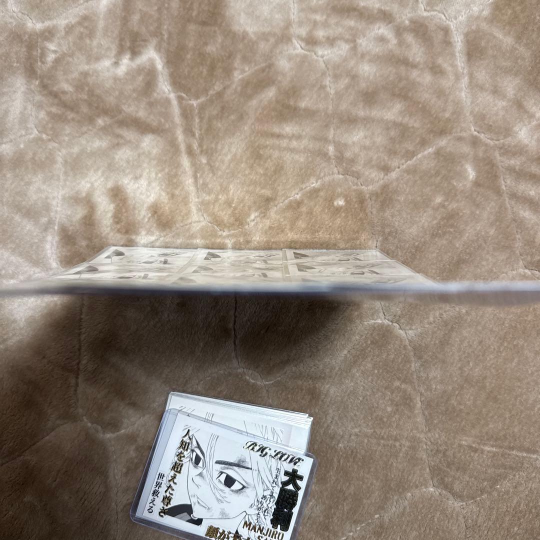 東京卍リベンジャーズ 佐野万次郎 グッズ セット