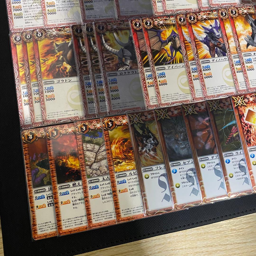 【初期】バトルスピリッツ少年突破バシン 馬神トッパ 再現デッキ