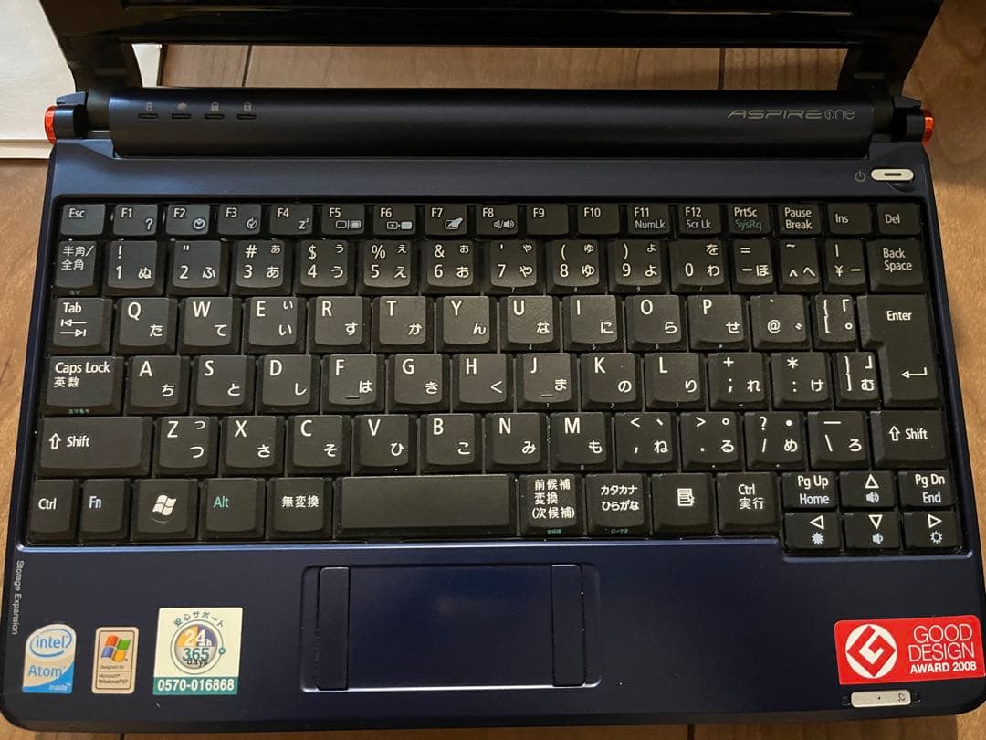 スマホ・タブレット・パソコン acer Aspire one AOA150-BB1