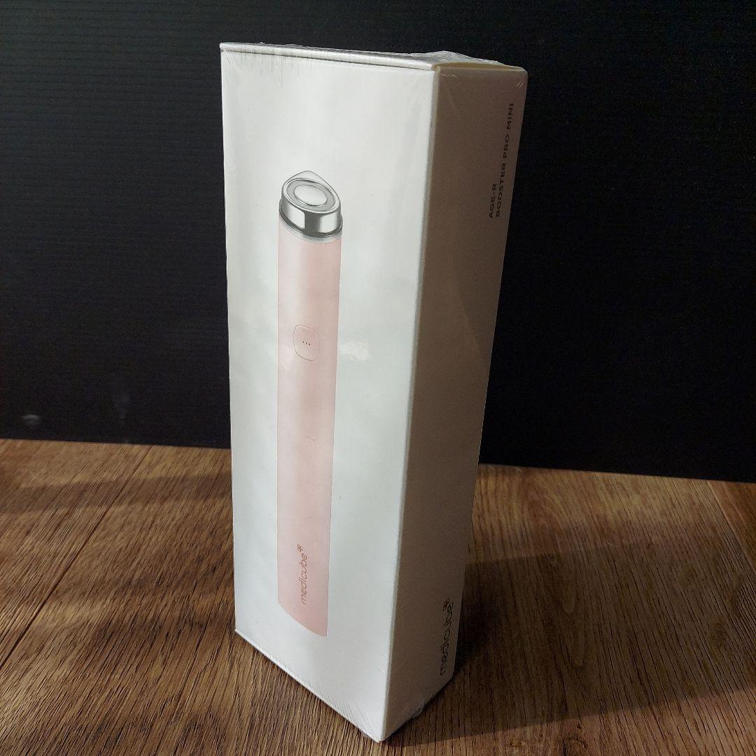 medicube ブースタープロミニ美顔器 スティック型 ピンク