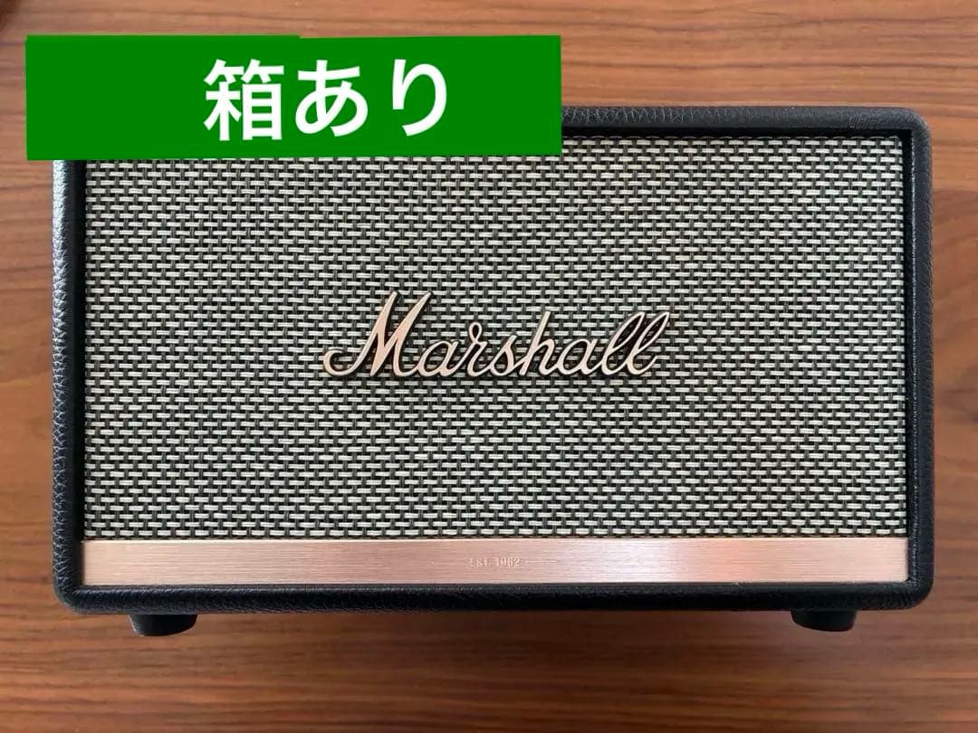 【週末セール】ACTON Ⅱ Marshall Bluetoothスピーカー