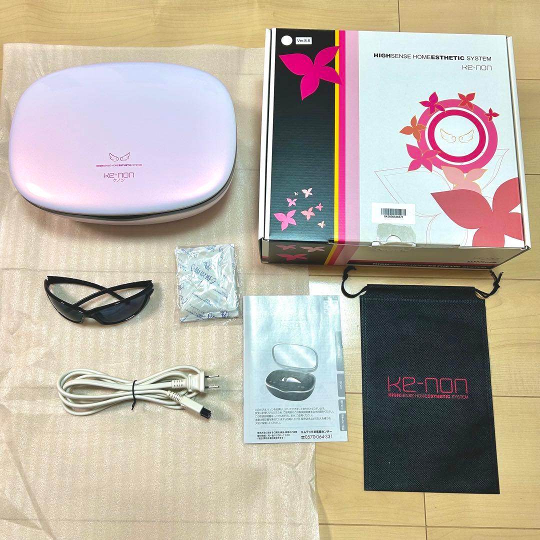 脱毛器 ケノン ke-non ver. 8.6 スーパープレミアム2 ほぼ未使用