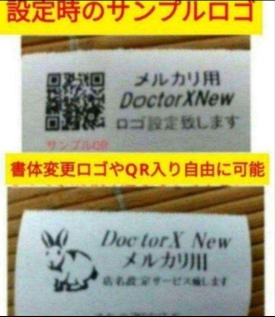 美品シャープレジスター　XE-A147　PC連携　630061