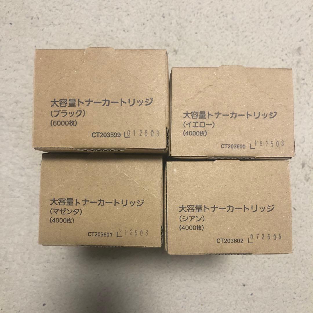 NEC トナーカートリッジ 4色セット PR-L4C150