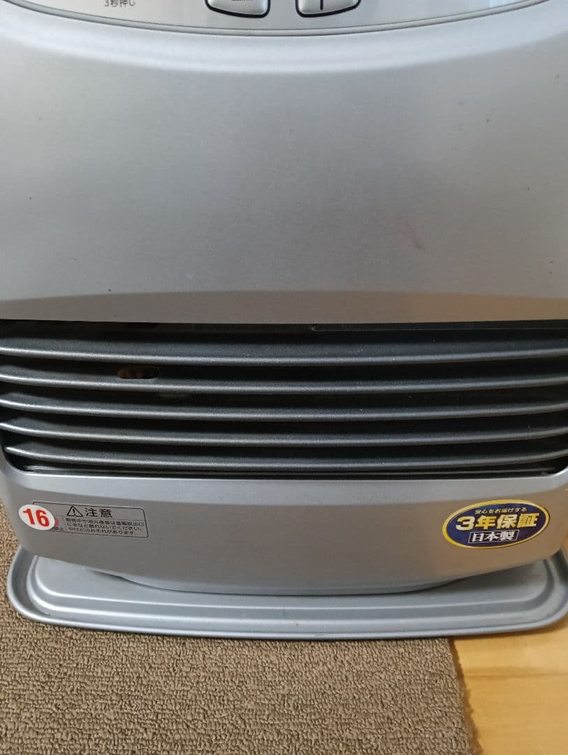 Dainichi FW-3621 石油ファンヒーター 21年製 美品