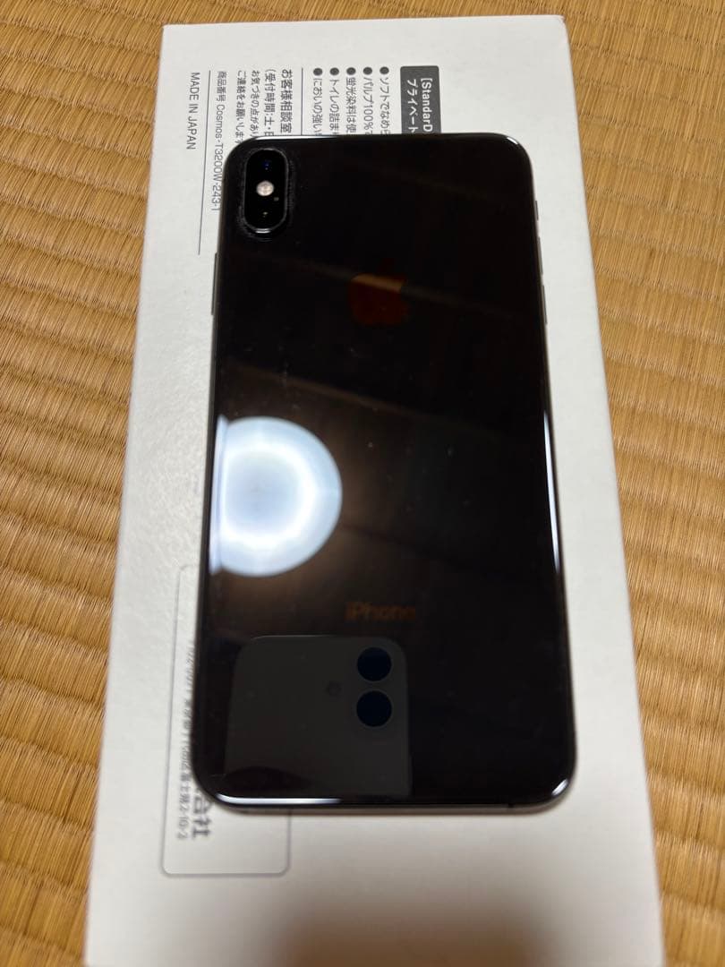 SIMフリー　IPHONE XS MAX 256GB SPACE GREY