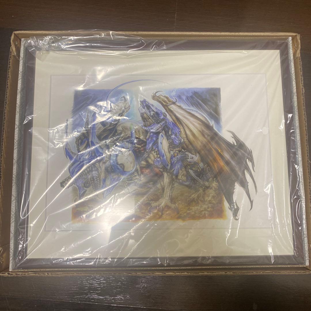 ボルメテウスホワイトドラゴン　複製原画