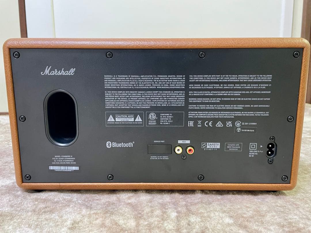 【国内正規品】 Marshall Stanmore Ⅲ Brown 【美品】