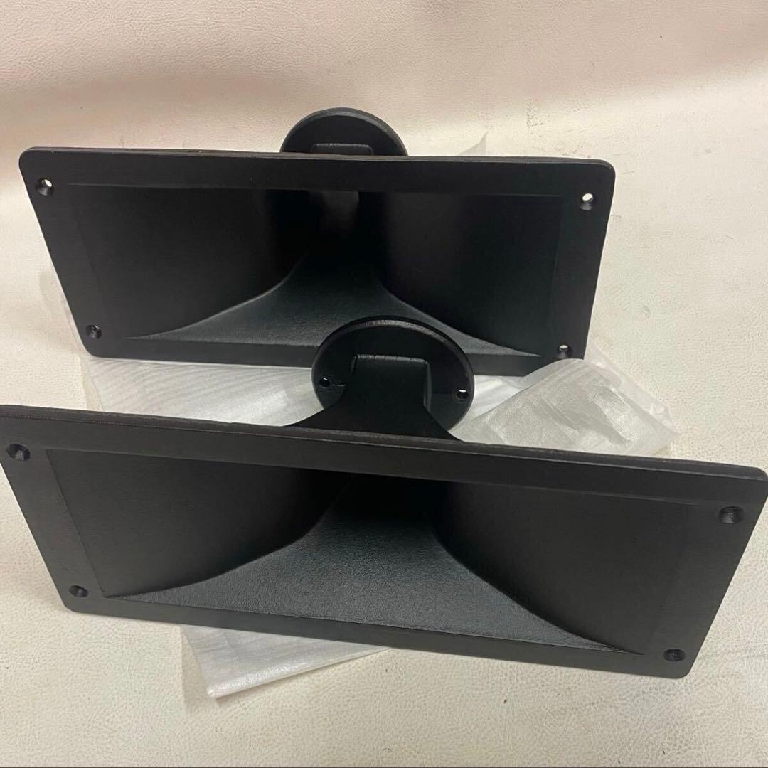 B&C SPEAKERS ME45 ボルトオンタイプ アルミホーン 2個セット