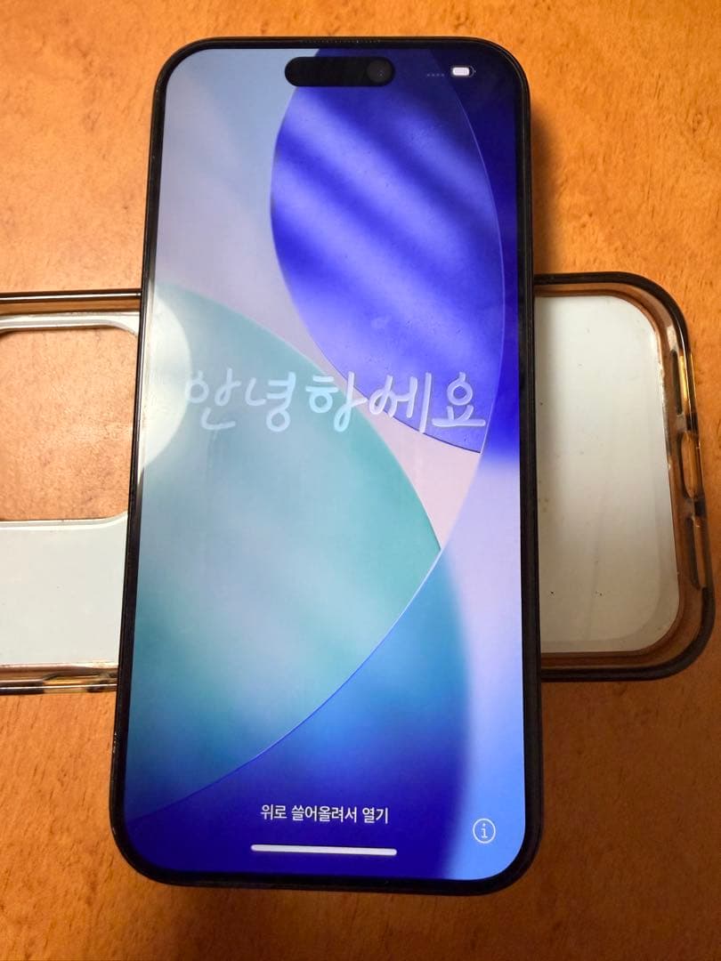 Apple iPhone 15 pro ブルーチタニウム