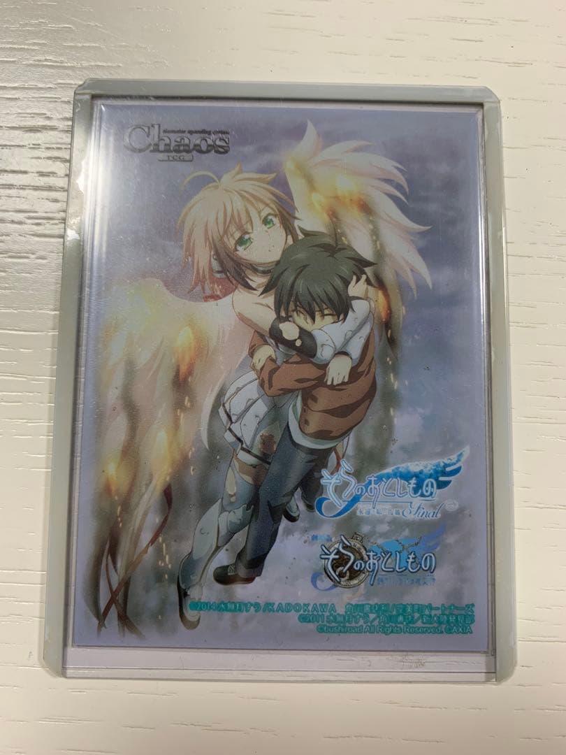 chaos イカロス サイン入り