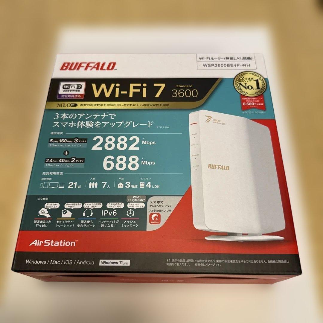 BUFFALO WSR-3600BE4P-WH Wi-Fiルーター