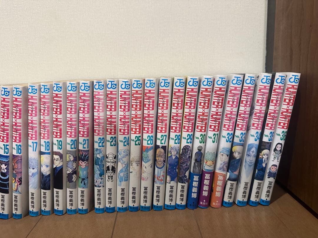 HUNTER×HUNTER ハンターハンター　1巻〜36巻＋０巻２冊