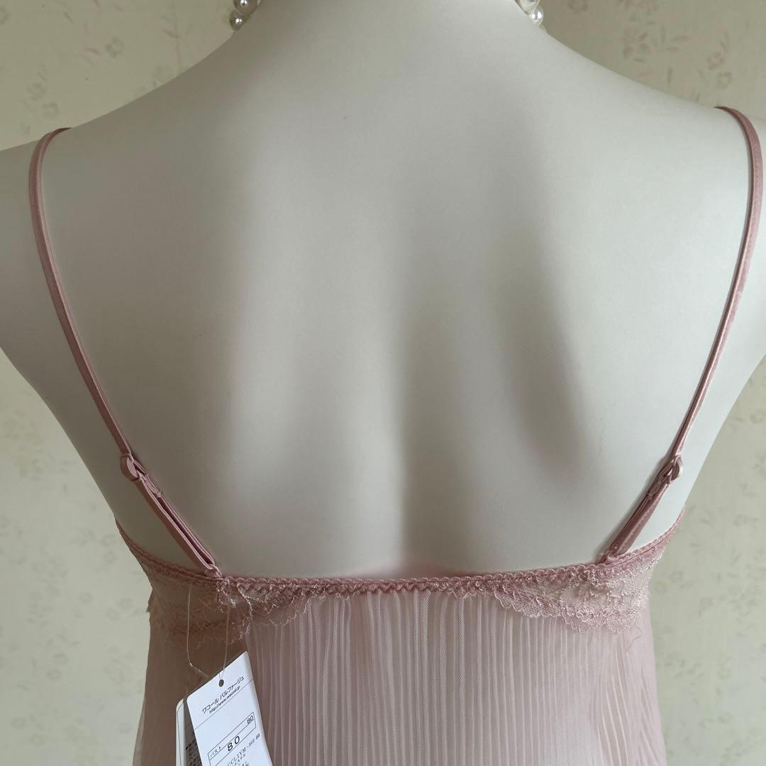 【定価17,600円】ワコール　パルファージュ　ピンク キャミソール サイズ80