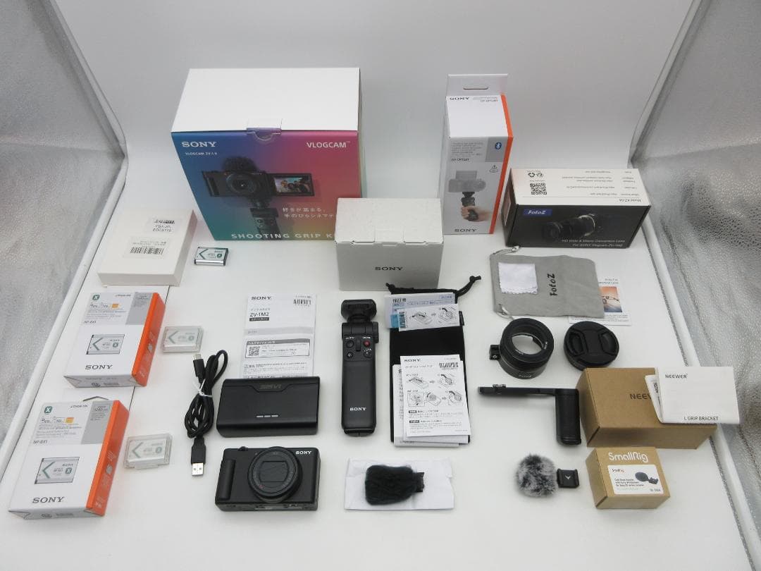 美品 付属品満載 SONYコンデジ ZV-1MII シューティンググリップキット
