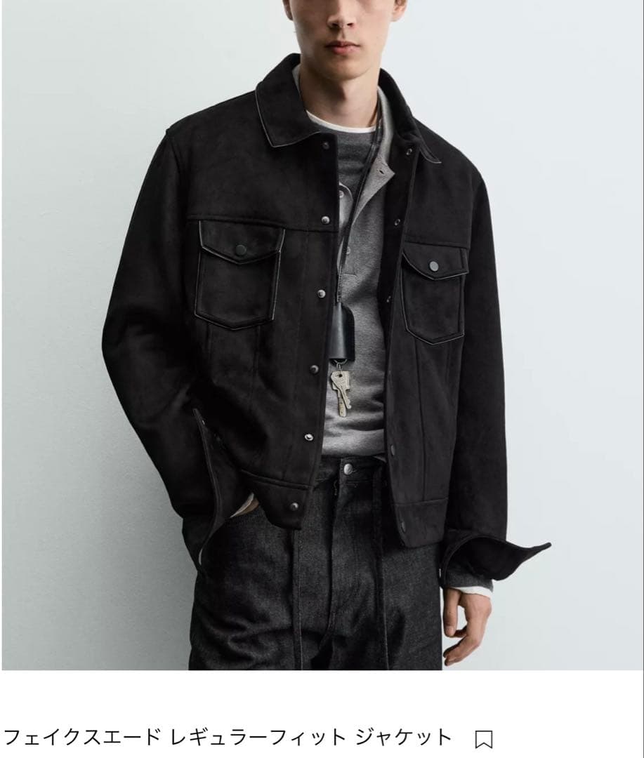 【新品未使用】ZARA フェイクスエードレギュラーフィットジャケット M