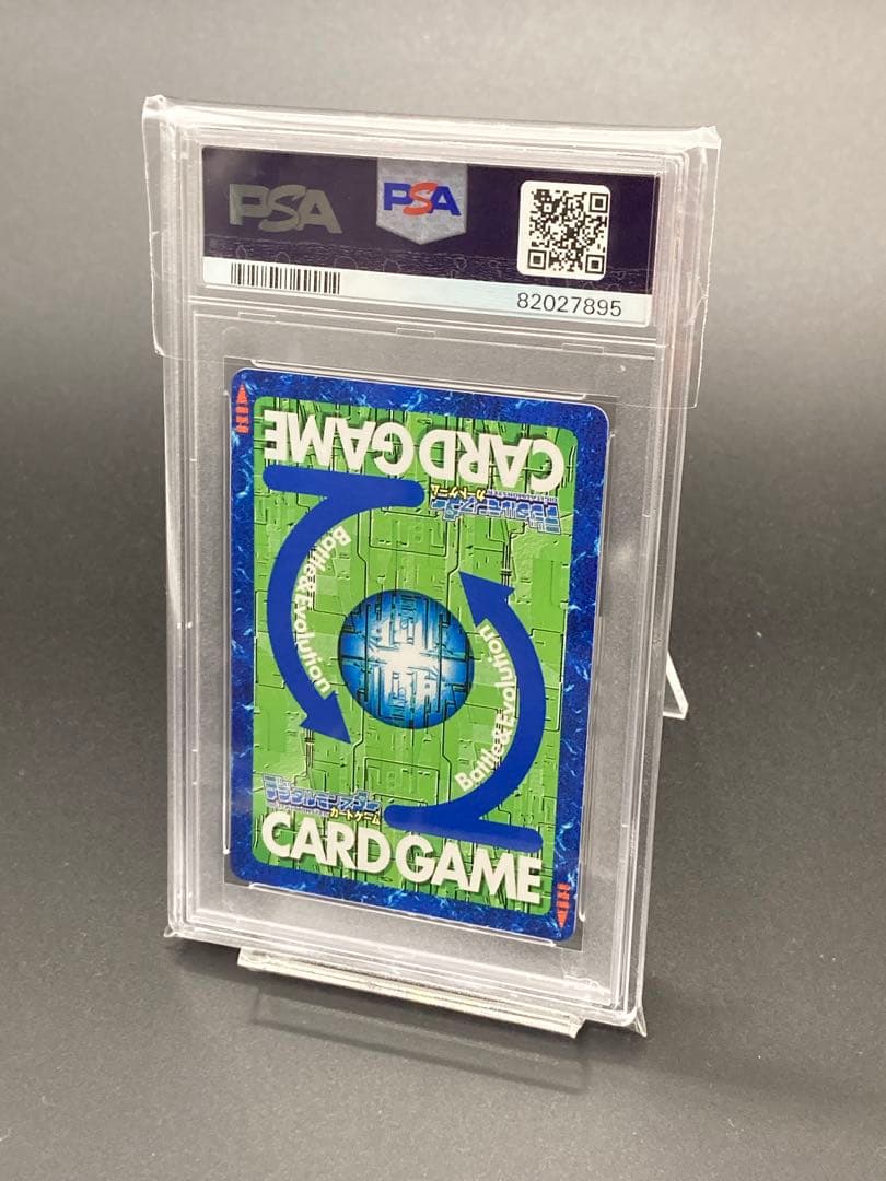 【PSA10】 デクスドルゴラモン ゴールドエッチング 背景A 15th