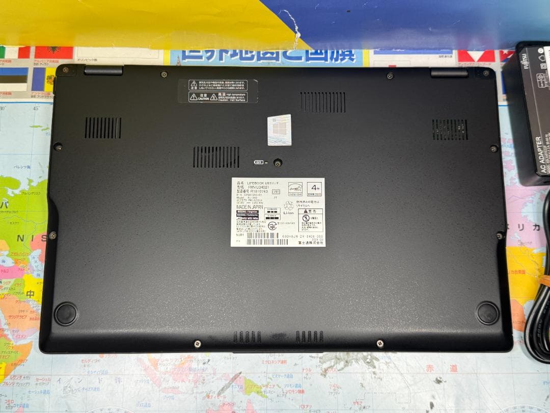 極美品 富士通 LIFEBOOK U9311/F 13.3型 超軽量 ノートPC