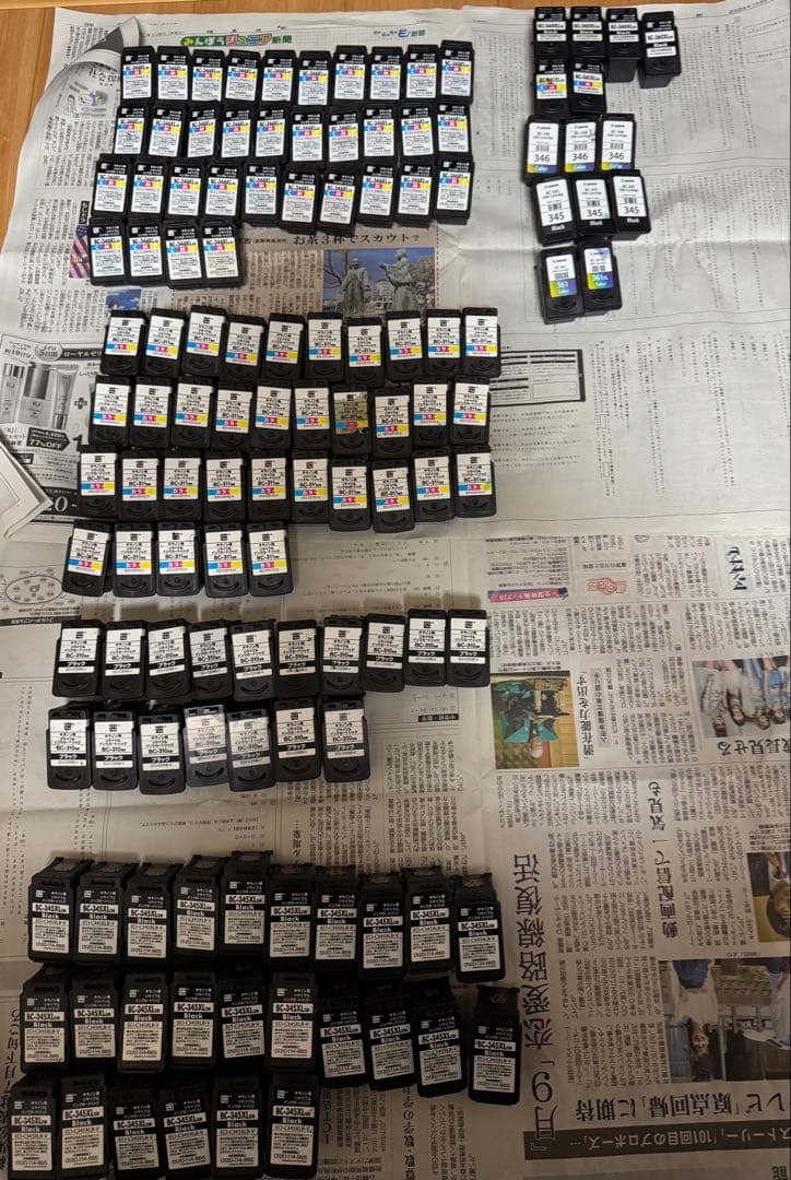 canon使用済み　純正　互換品インクカートリッジまとめ売り126個