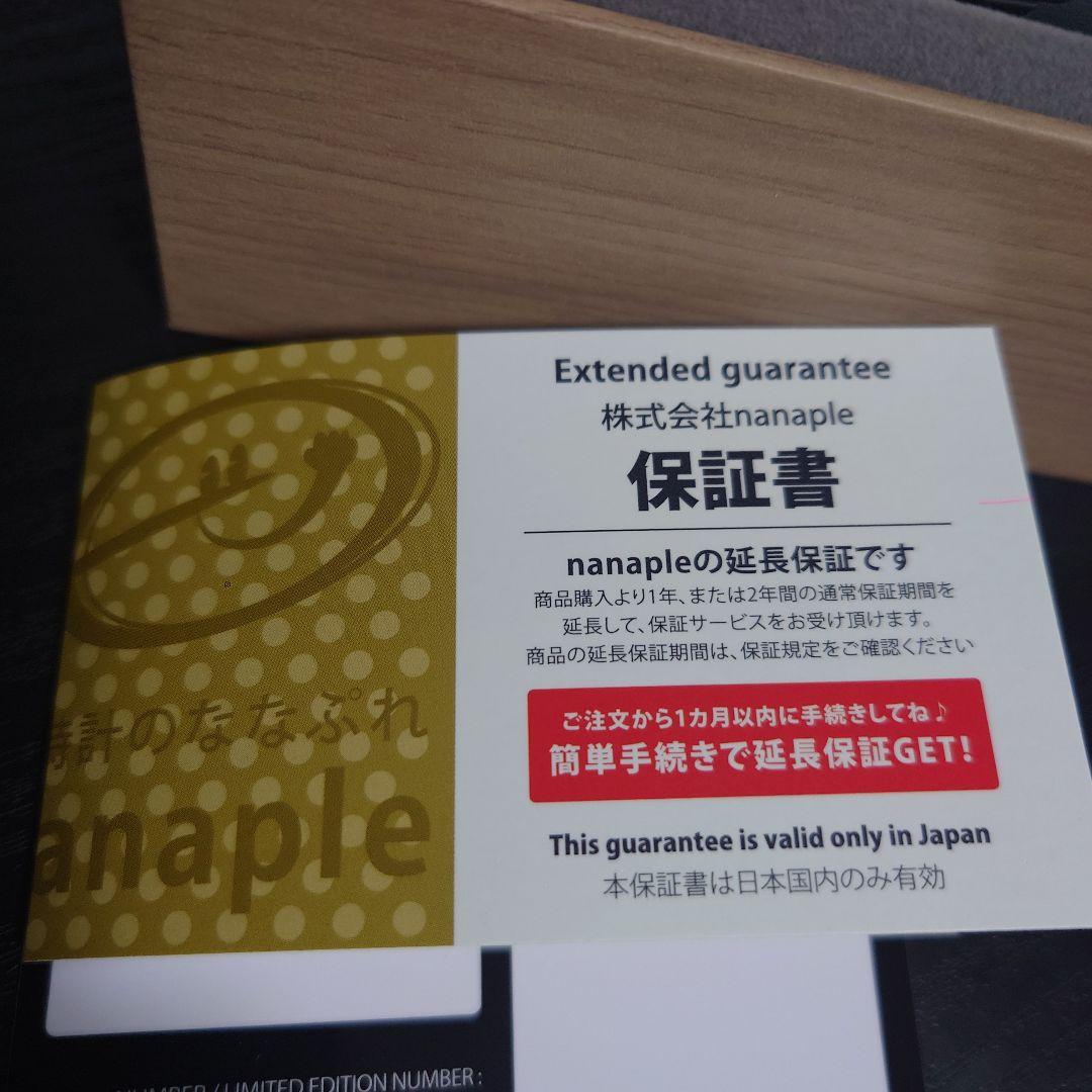 HAMILTON パルサー シルバー