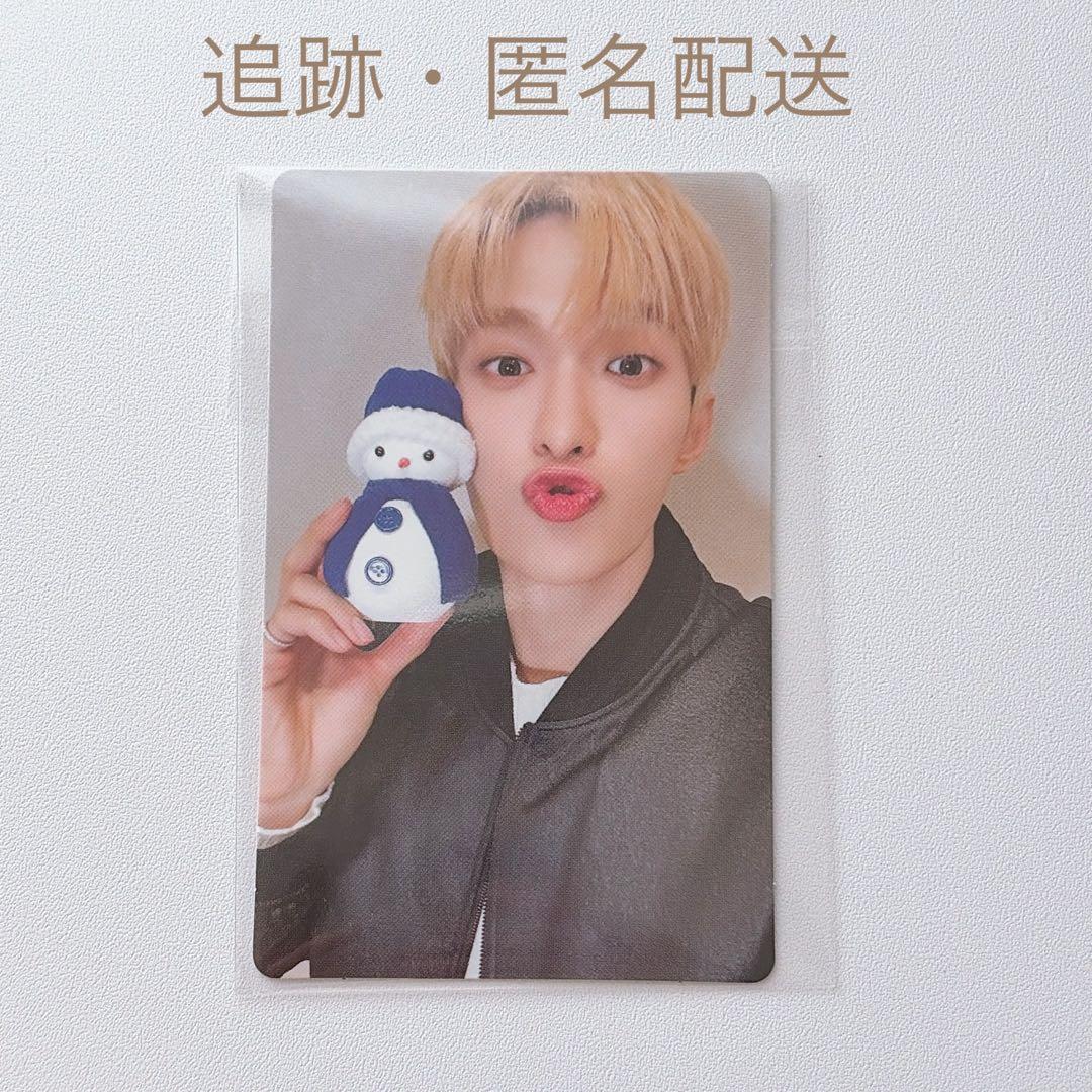 Serenade COUNTDOWN LIVE 特典　雪だるま　ドギョム　トレカ