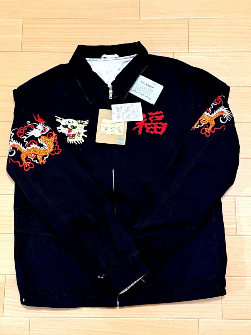 AVIREXジャケット⭐︎値下げ⭐︎早い者勝ち