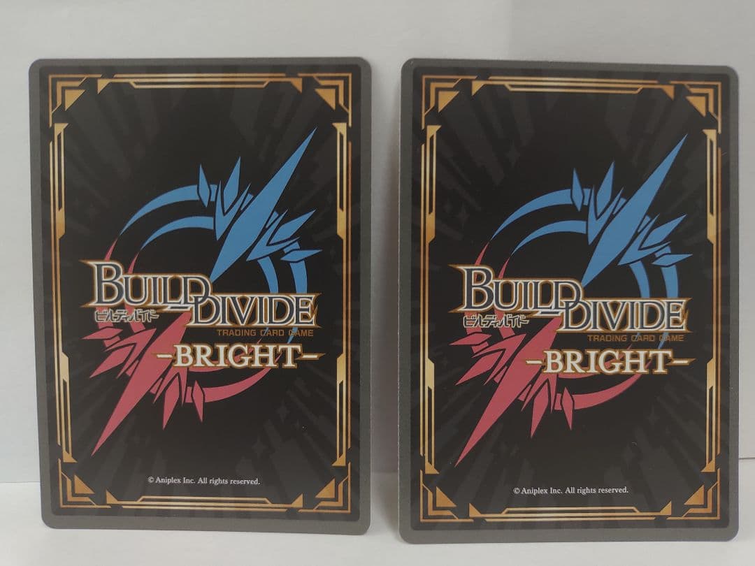 ビルディバイド ブライト グレンラガン ヨーコ SR+ SR 各種セット