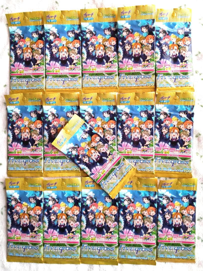 FIVEqross TCG ラブライブ カード トレカ 未開封16パック